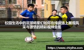 上海全运名单：一队边攻太差，难进四强！二队要夺冠看二传表现