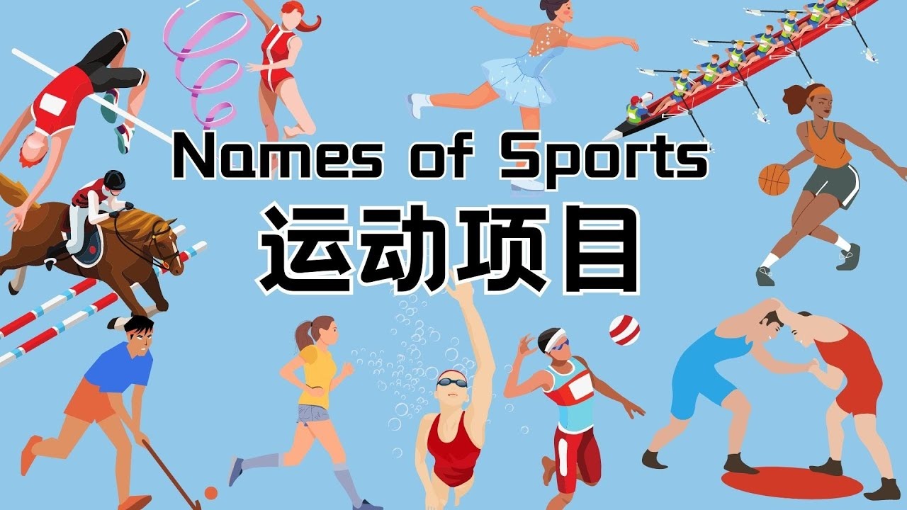 球探报告：阿森纳和切尔西的深入目标，里尔中场布阿迪